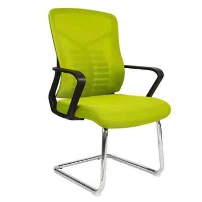 The News Chair MID-Back Mesh with Sponge Base Furniture Modern Simple Fixed Office Chair