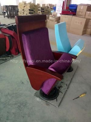 Modern School Price Church Auditorium Chair (YA-80)