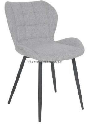Metal Hotel Home Restaurant Modern Furniture Dining Chair (ZG20-062)