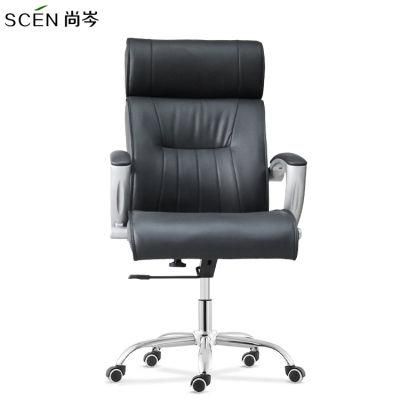 High Quality High Back Office Chair Adjustable Ergonomic Chair Modern Leather Swivel Chair for Office