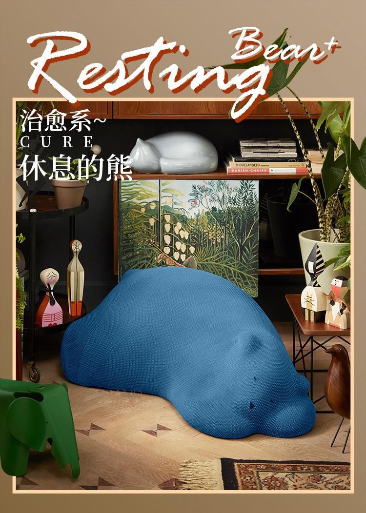 Modern Light Luxury Lying Bear Children′s Animal Modeling Chair