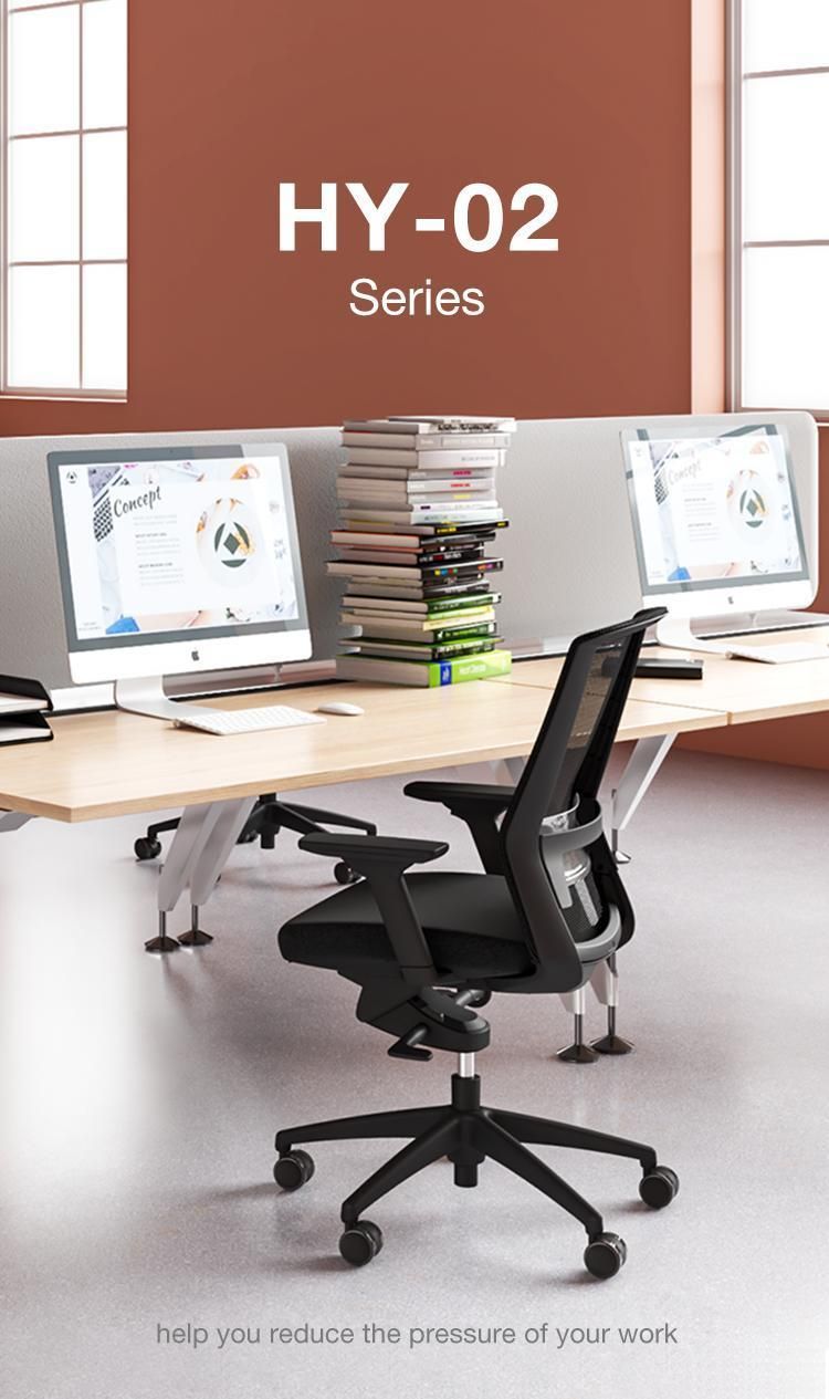 2020 Black Swivel Adjustable Modern Mesh Office Chair