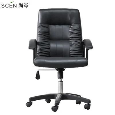 Heated Modern Genuine Black Leather Swivel Executive Luxury Office Chair