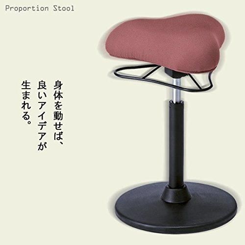 360 Degree Height Adjustable Rocking Soft Wobble Chair Barstool