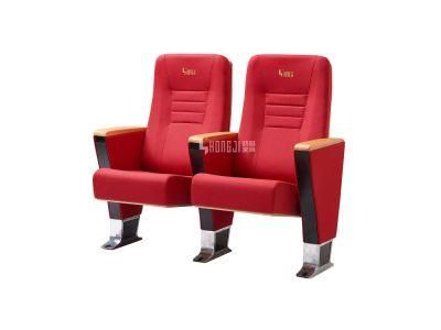 Economic Lecture Hall School Cinema Lecture Theater Auditorium Church Theater Seating