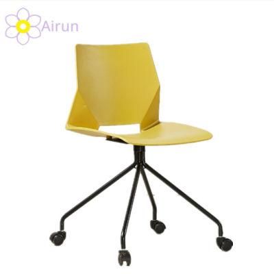 New Fashion Simple Office Staff Training Bow Chair Creative Personality Pulley Conference Chair