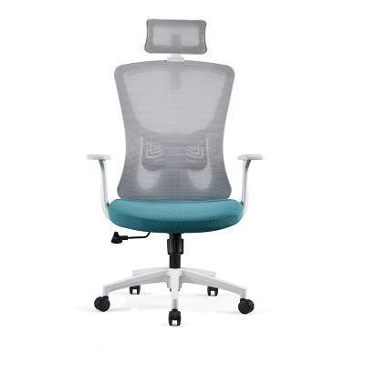 Modern Adjustable Ergonomic High Swivel Computer Visitor Mesh Office Chair