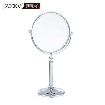 8 Inch 2X/3X/5X/7X/10X Makeup Mirror Multi-Specification Customization European Fashion High-Definition Princess Makeup Mirror