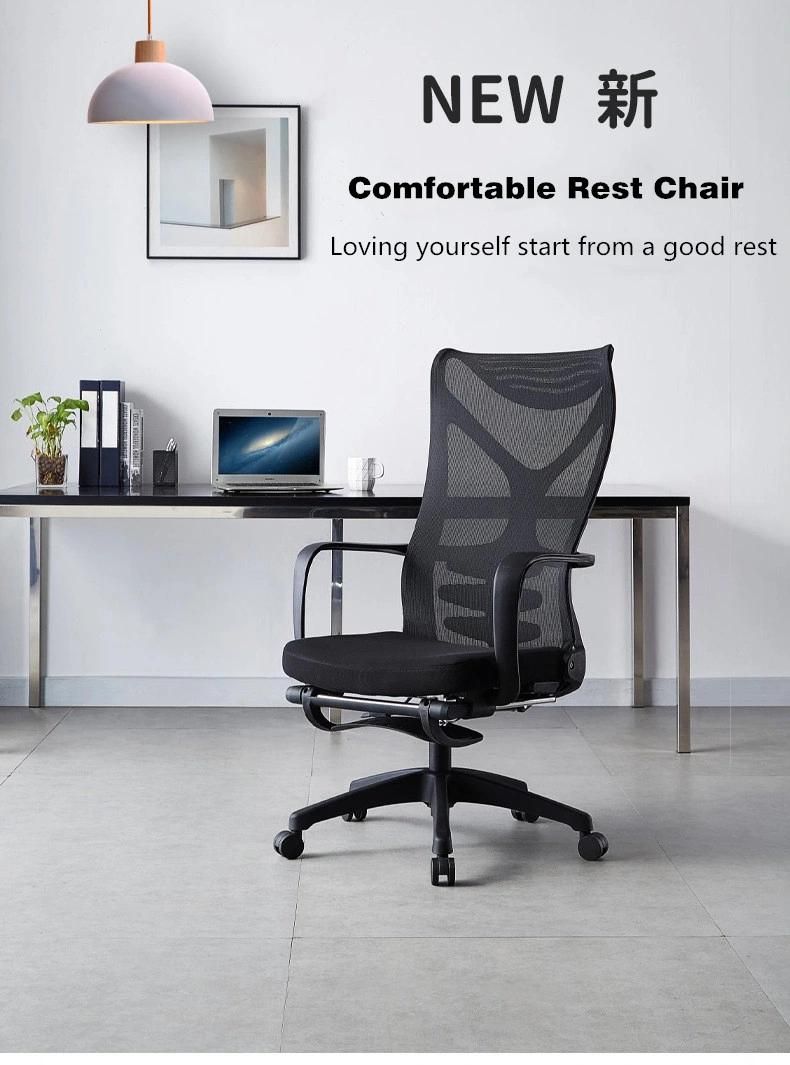 Modern Home Furniture Nap Office Chair with Armrest Headrest Footrest