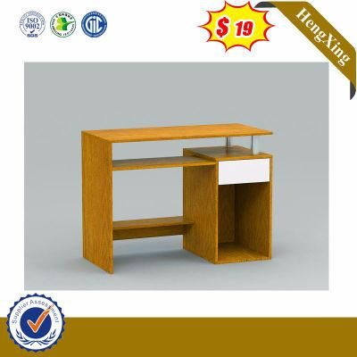 Cheap Price Wooden Office Home School Children Kids Furniture