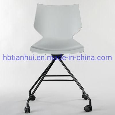 Hot Selling Modern Furniture Standard Plastic Ergonomic Dining Office Chairs
