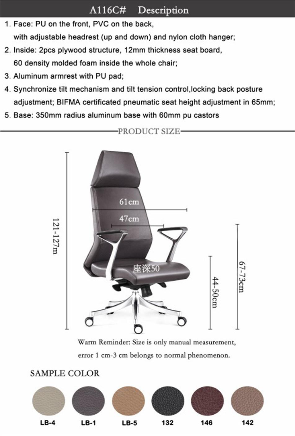 2020 Modern Office Furniture Ergonomic Design High Back Leather Chair