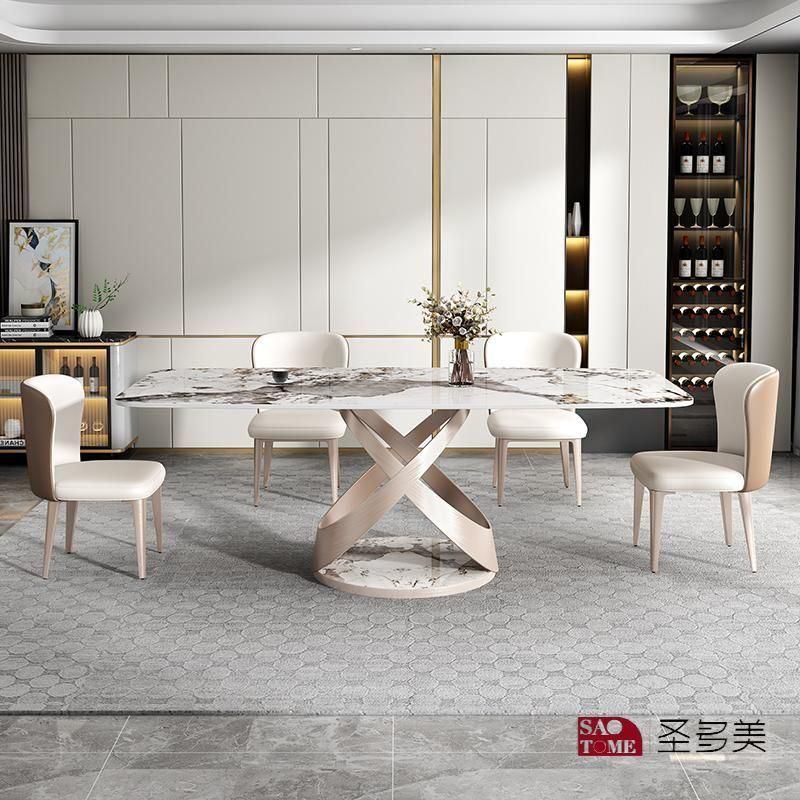 Italian Simple Popular Living Room Dining Room Furniture Net Dining Table