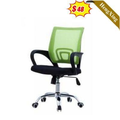 Modern Office Furniture Swivel Height Adjustable Green Mesh Fabric Chair