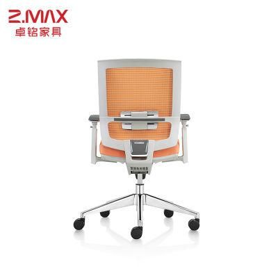 New Arrival Revolving Swivel Visitor Component Modern Comfortable Office Mesh Chair