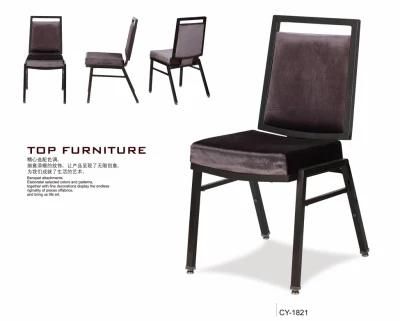 New Design Rock Back Hotel Dining Chair