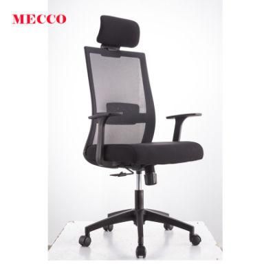High Back Swivel Lumbar Support Medical Office Chair