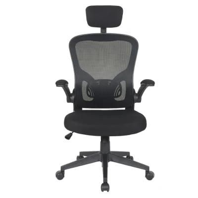 Flipped Armrest Mesh Office Chair with Headrest