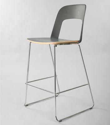 Quality Modern Furniture High Bar Counter Chair