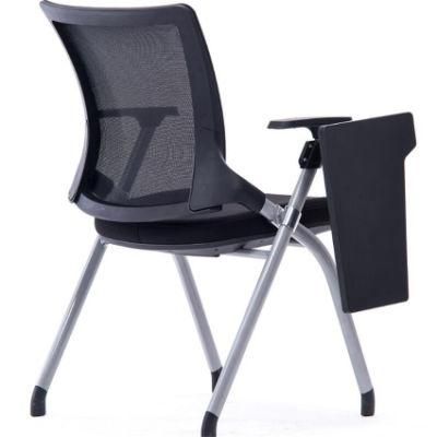 Office Chair Conference Room Meeting Chair with Writing Pad