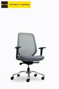 Practical Adjustable Executive Reliable High Swivel Chair Made in China