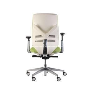 Household Brand Durable Executive Office Chair with High Back