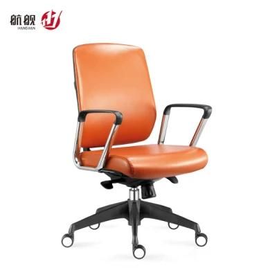 Function Modern Factory Price Leather Swivel Staff Office Chair