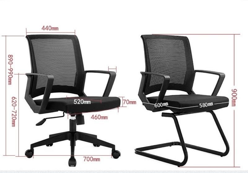 Modern Ergonomic Conference Furniture MID Back Manager Fabric Mesh Chair Office Use Swivel Visitor Chairs