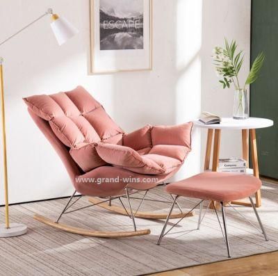 Modern Resting Rocking Pink Fabric Chairs Chaise Lounge Chair Sofa