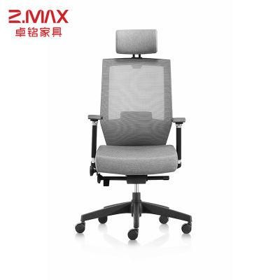 Wholesale Modern Mesh Furniture Executive Office Wheel Computer Chair