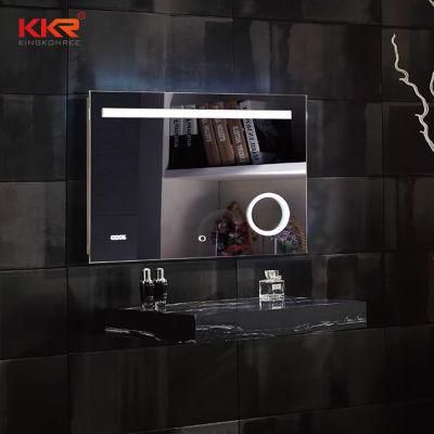 Wall Mounted Backlit Bathroom Touch Mirror