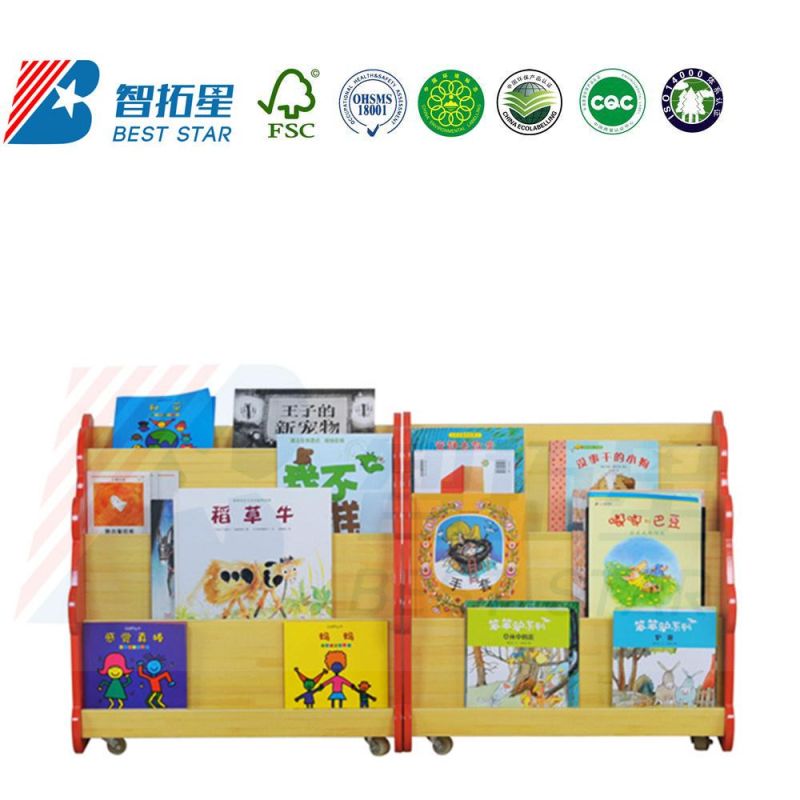 Kindergarten and Preschool Furniture, School Library Book Rack, Cartoon Kids Bookcase, Cartoon Book Storage Cabinet, Wood Display Children Storage Bookshelf