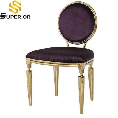 New Design French Royal Wedding Purple Tufted Banquet Dinner Chair