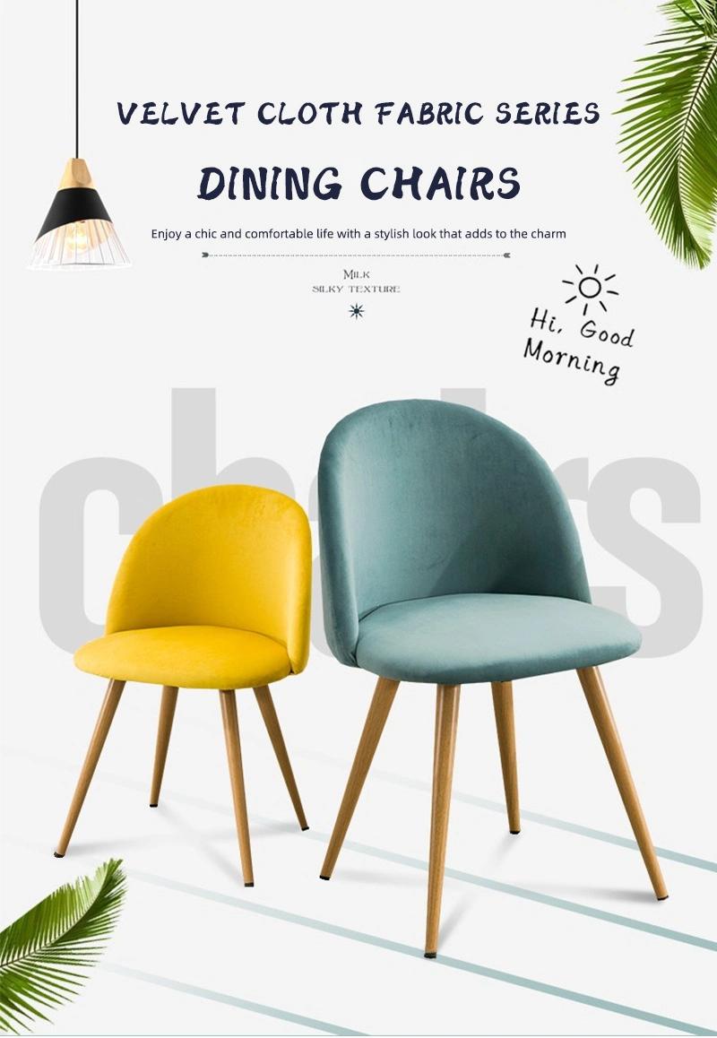 Modern Bedroom Furniture Gold Iron Legs Velvet Dining Chair