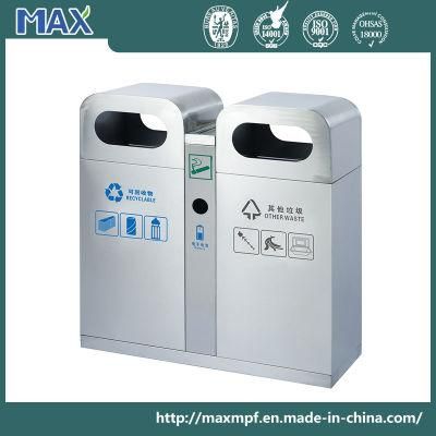 2 Compartment Modern Commercial Waste Bin