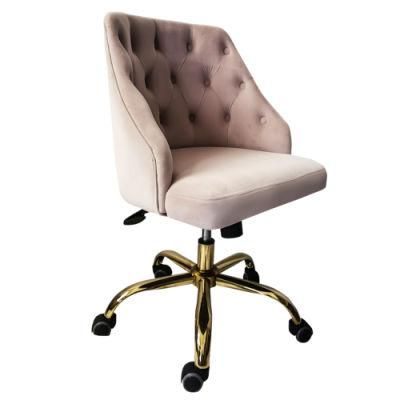 Modern Upholstered Armless Swivel Accent Velvet Office Chair