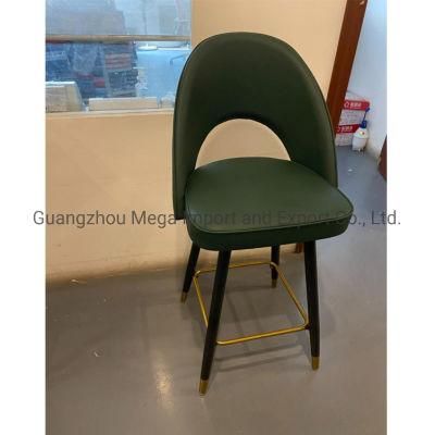 Modern Bar Chair Stool