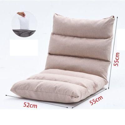 Modern Lazy Folding Sofa Single Chair Adjustable Backrest Living Room Sofa Chair