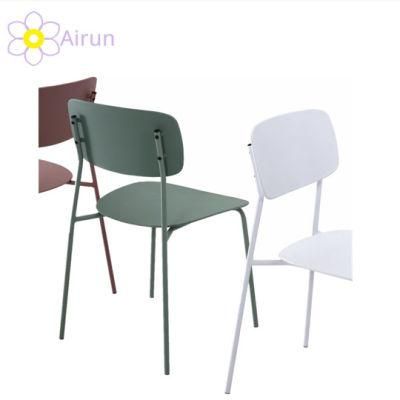 Nordic Coffee Shop Wrought Iron Leisure Dining Chair Home Modern Minimalist Plastic Negotiation Chair Student Desk Chair