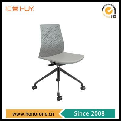 Swivel Revolving Executive Living Room 40mm PU Caster Chair