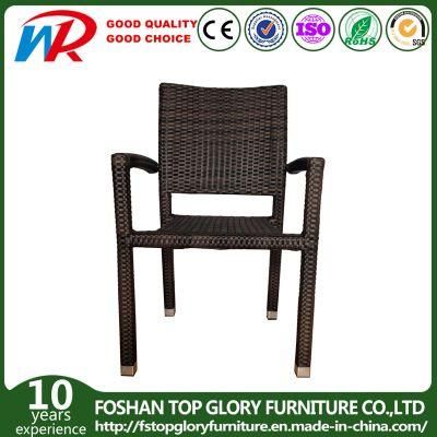 Patio Outdoor Chair Leisure Rattan Garden Dining Chair