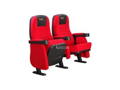 2D/3D Leather VIP Home Cinema Theater Movie Auditorium Cinema Chair