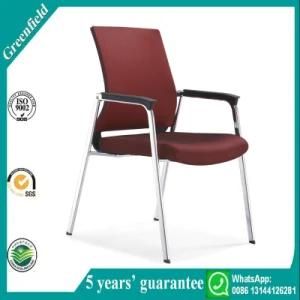 Modern Fabric Cafe Restaurant Wooden Chair / Reception Meeting / Conference Visitor Chair
