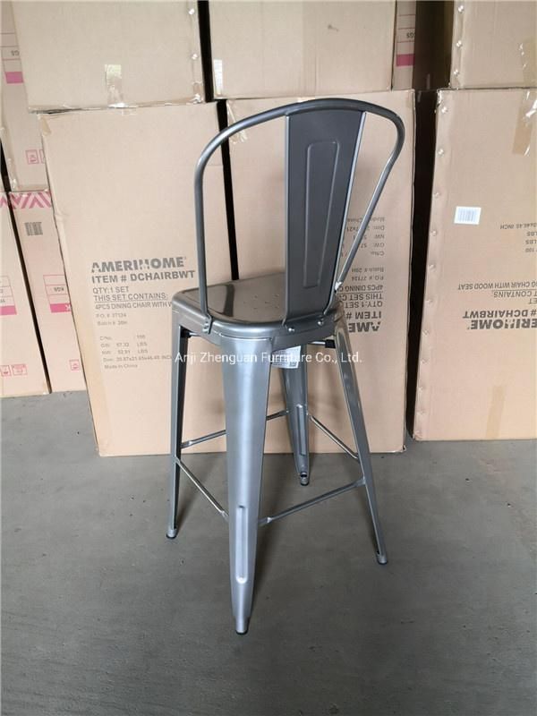 Modern Metal Restaurant Cafe Home Dining Chair Bar Stool (ZG21-039)