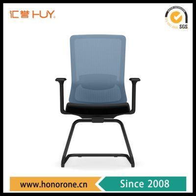 Black Coating Base Mesh Executive Ergonomic Office Chair