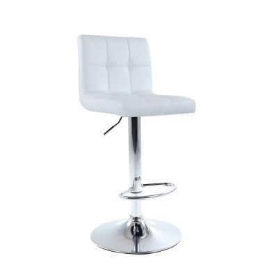Modern PU Leather Adjustable Barstool Chair for Office