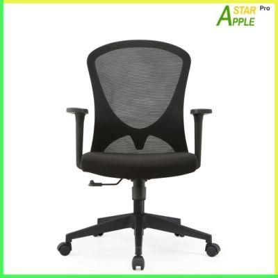 Chinese Modern Home Furniture Boss Computer Office Executive Plastic Chair