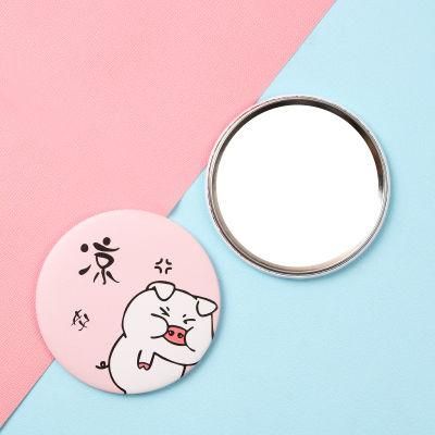 Customizable Cute Cartoon Pig Pattern Pocket Mirror, Pocket Mirror Round, Custom Pocket Mirror