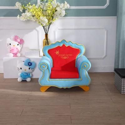 High Quality Modern Children Fabric Chair