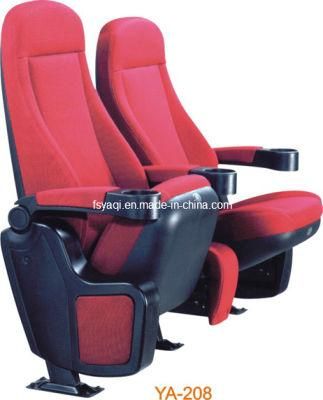 Luxury Rocker Cinema Seating Chair Office Furniture (YA-208)